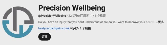 成为头部大卖的前提是合作高ROI红人CQ9电子平台网站从工学椅到筋膜枪(图11)