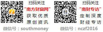 间表2月6日开启下一次油价调整日历表CQ9电子油价调整新消息2025时