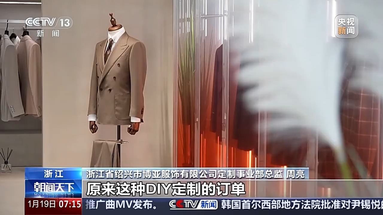 能 中国外贸含“新”量超高CQ9电子网站新年新品新动(图6)