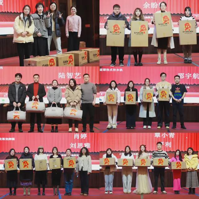春年会暨公司成立14周年庆典活动圆满举行！CQ9电子中国网站良师教育集团·2025新(图5)