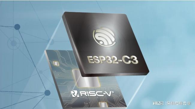 方案小家电智能无线控制启明云端乐鑫代理商CQ9电子登录乐鑫ESP32-C3屏幕(图2)