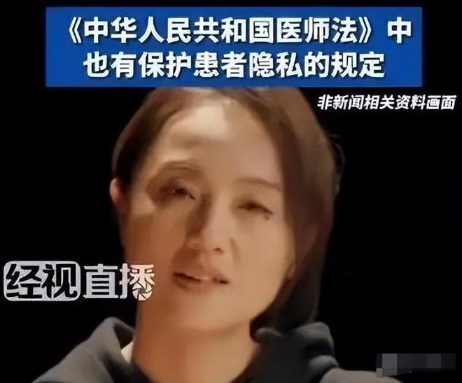 媛去世仅半个月令人作呕的事接连发生CQ9电子吃相难看丧尽天良！朱媛(图11)