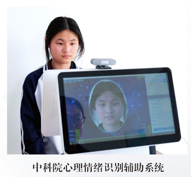 学校高级中学2025年招生简章CQ9电子平台南阳市第六完全(图8)