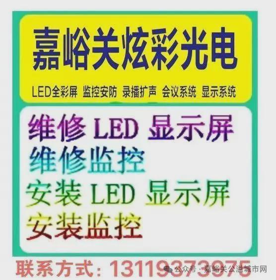 式启航!【公开招聘18人（酒泉、嘉峪关户籍优先）】CQ9电子最新网站中核集团20