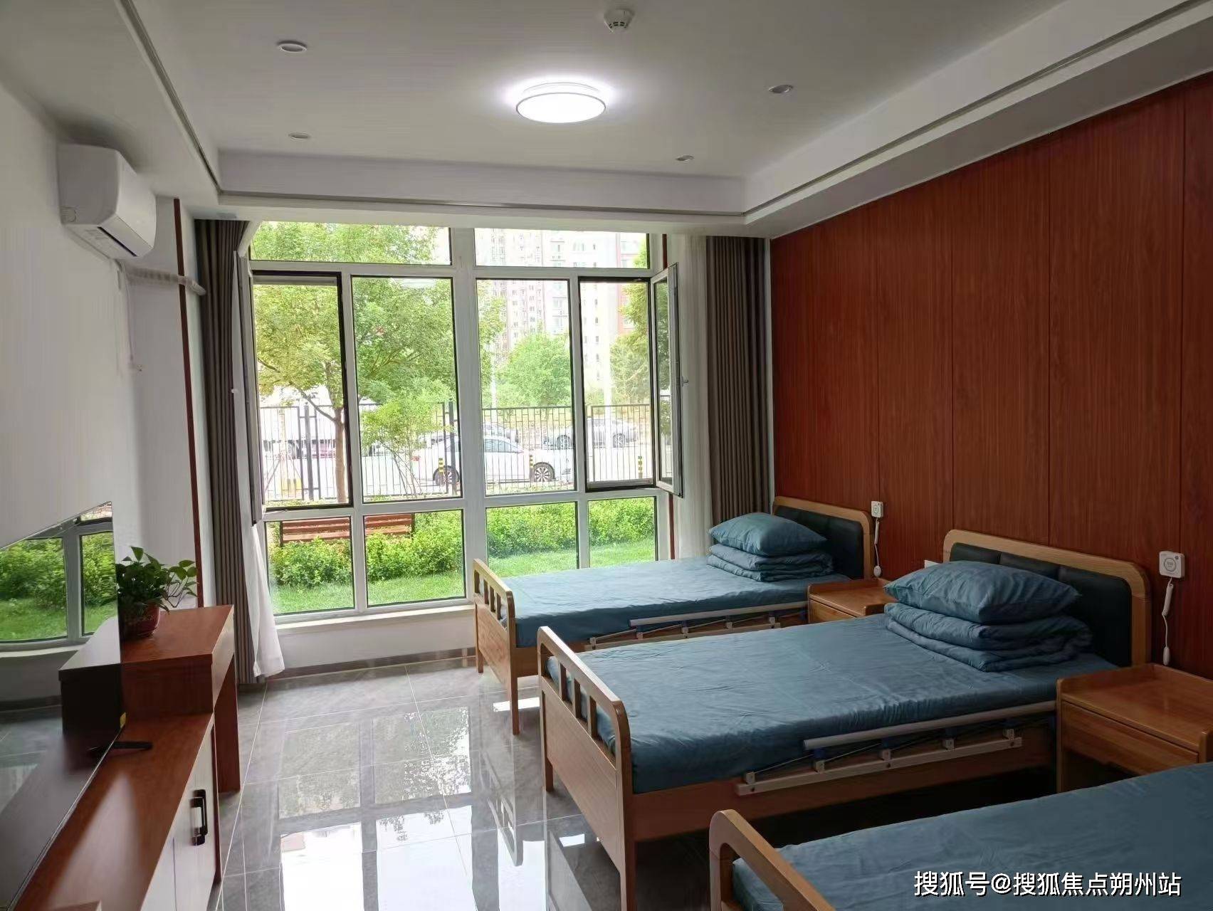 京市昌平区北七家镇养老照料中心护理服务+地址+预约热线CQ9电子登录注册2025年10月北京养老全新视角!北(图2) 京市昌平区北七家镇养老照料中心护理服务+地址+预约热线CQ9电子登录注册2025年10月北京养老全新视角!北(图2)