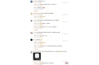 产品实现全部接入运动健康 AppCQ9电