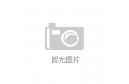 秤全系列接入运动健康App助力智能管理C